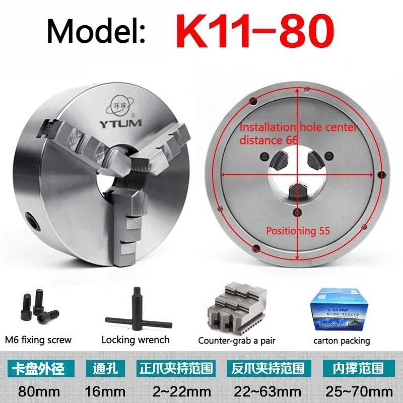 K11-80/100/125/160 3 Jaw Lathe - Woodworking Essentials ulasan dan harga