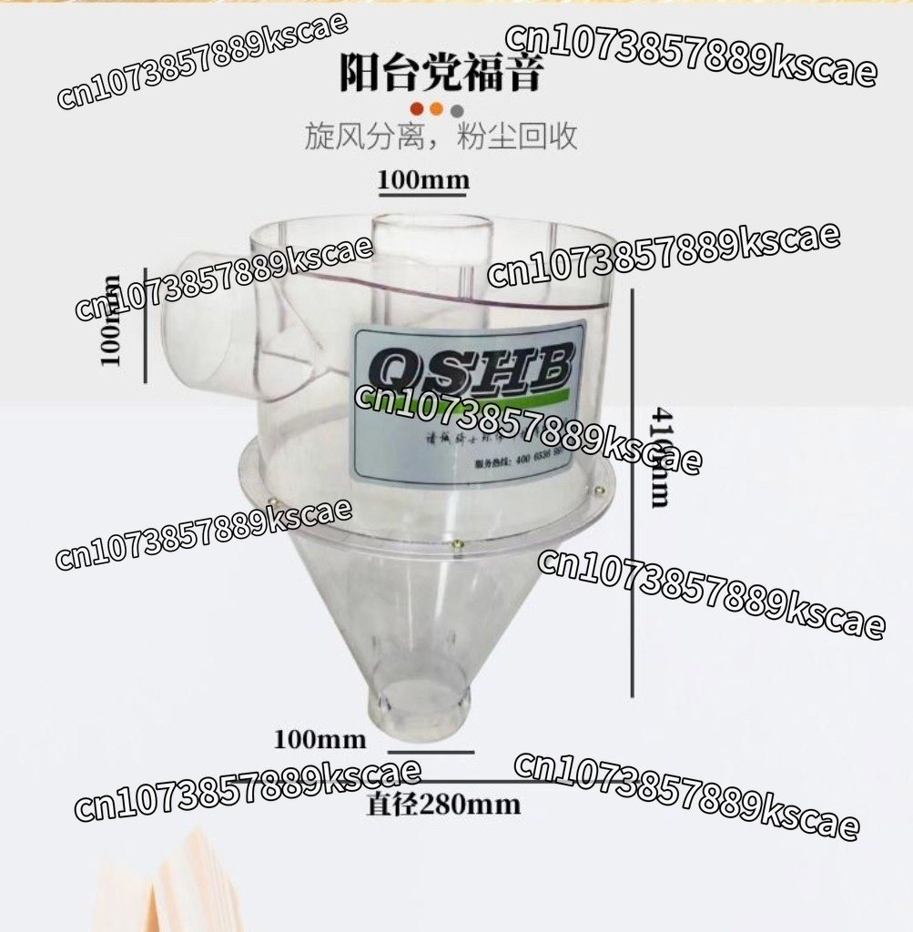 Separator Small Cyclone Dust C - Vacuum Cleaner Woodworking ulasan dan harga
