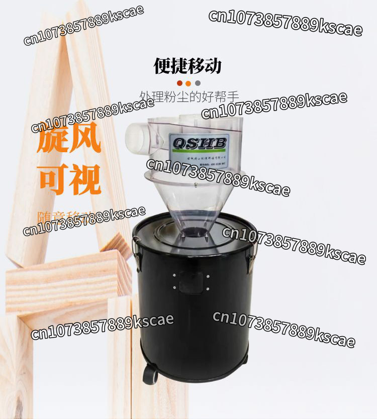 Separator Small Cyclone Dust C - Vacuum Cleaner Woodworking ulasan dan harga