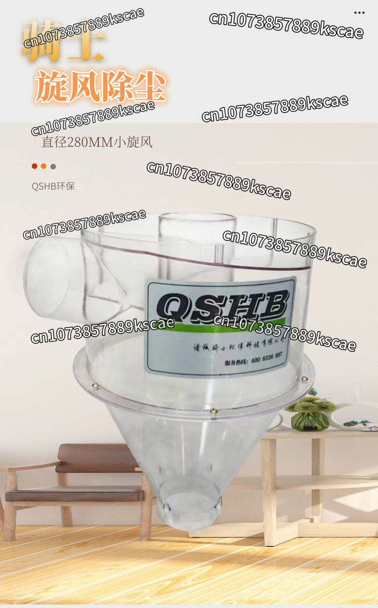 Separator Small Cyclone Dust C - Vacuum Cleaner Woodworking ulasan dan harga