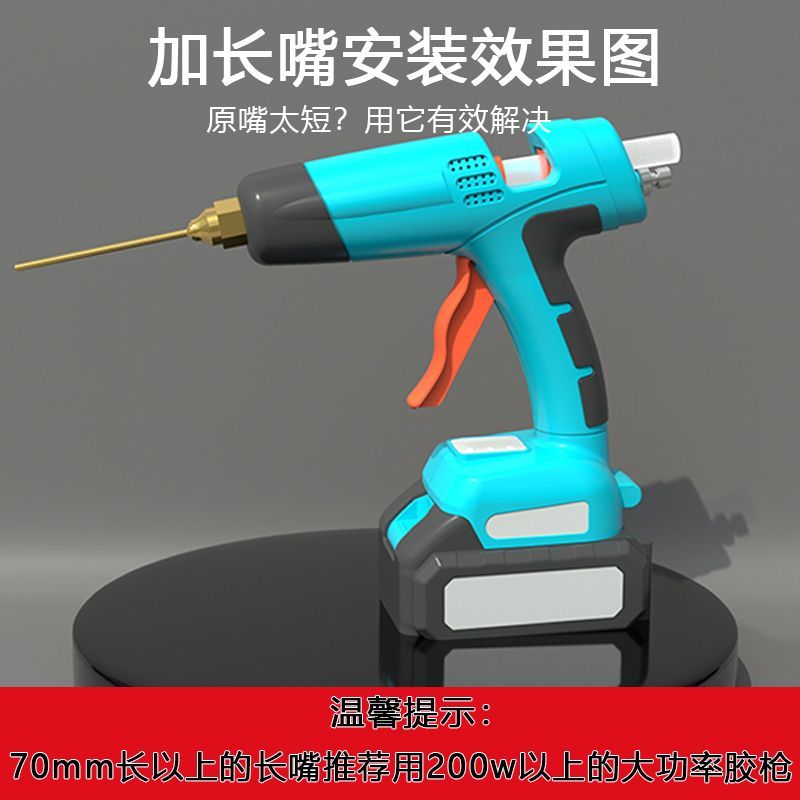 Replaceable Nozzle for 11mm Ho - Woodworking Videos ulasan dan harga