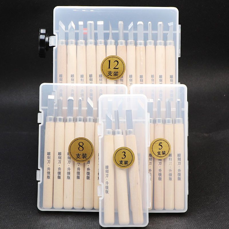 Carving Knife Set Woodblock Ru - Wood Chisel Set ulasan dan harga